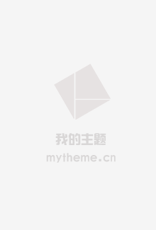 战火中的青春